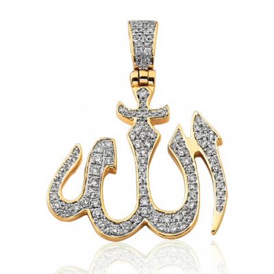 14K Diamond Allah Pendant (0.50ct)