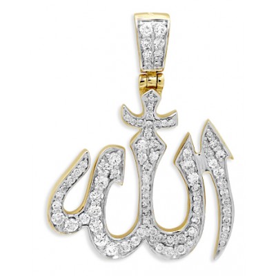 14K Diamond Allah Pendant (1.35ct)