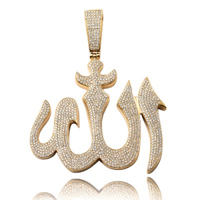 14K Diamond Allah Pendant (5.00ct)