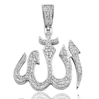 14K Diamond Allah Pendant (1.85ct)